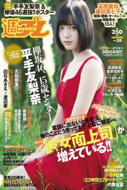 白色城堡电视剧在线观看免费