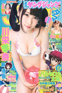 爱死亡和机器人