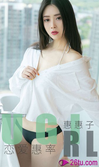 山狗2003兽性陷阱