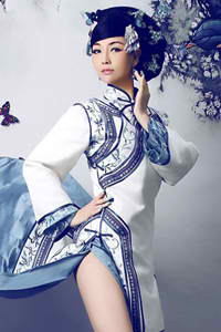 山河表里