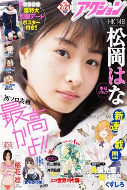 热血狙击