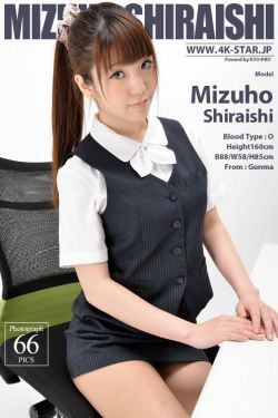 你比星光美丽1-40全集免费观看