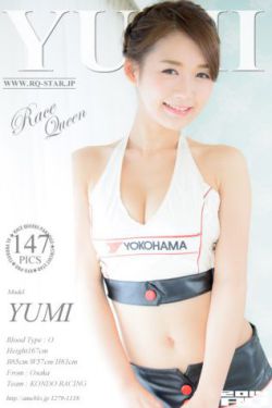 兵圣传奇