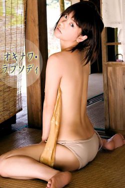你比星光美丽1-40全集免费观看