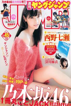 奇漫屋免费漫画下拉式古风漫下载