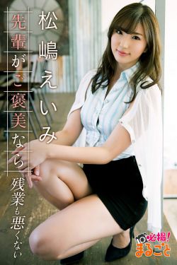 刺客伍六七第四季免费看完整版