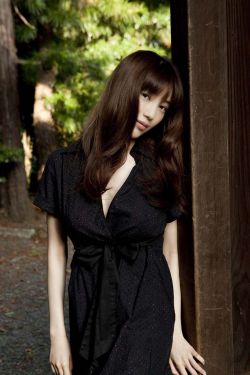 山河表里