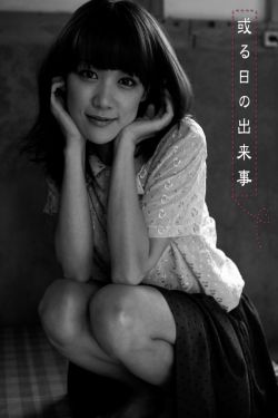 曼哈顿女佣在线观看