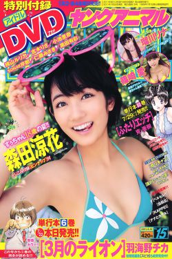 下水道的美人鱼在线播放