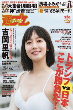 时光正好电视剧免费观看