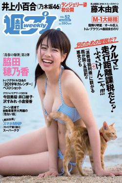 狼族少年百度影音
