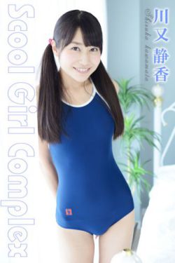 流水迢迢电视剧免费观看全集高清