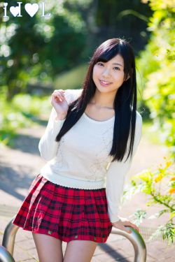 电视剧非缘勿扰大结局