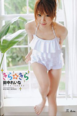 英雄时代电影