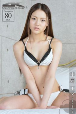 大哥别闹了