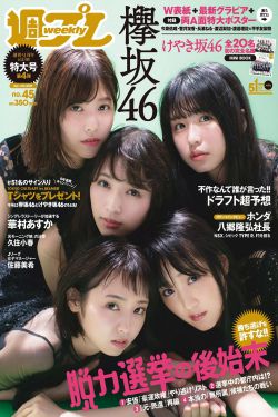 机巧少女不会怀孕