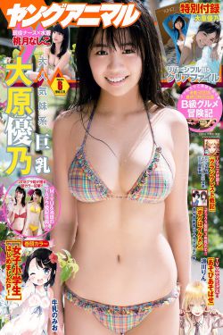 富二代买高级礼服的电影