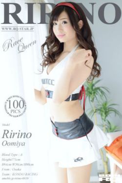 女世子电视剧