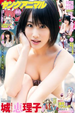 你比星光美丽1-40集免费看