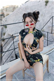 失败者2