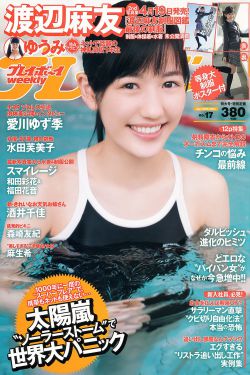 夫妻的世界韩剧tv
