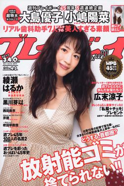 知否电视剧