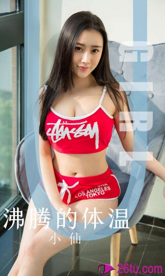 爸爸快长大 电视剧