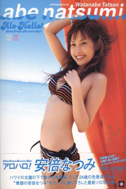 伪装者电视剧