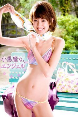 王星越