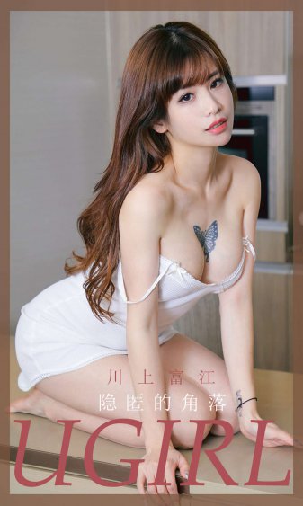 笑傲江湖霍建华版未删减版