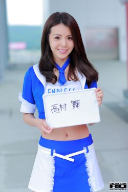 2022少年歌行在线观看