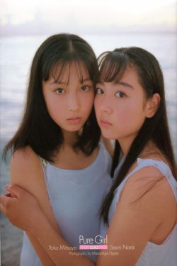 狐仙女友