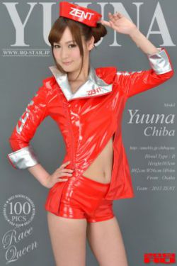 hunqianshiai