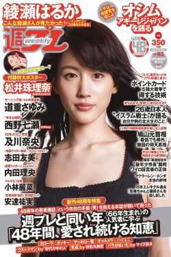 宾馆307完整版在线观看