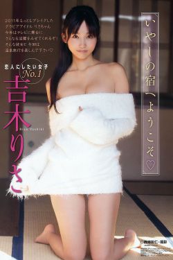 中国兄弟连在线观看