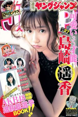 锦绣安宁剧情介绍