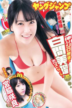 碧血剑2000版国语