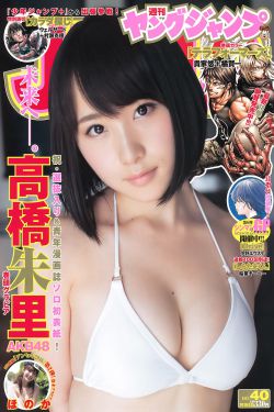 小敏家电视剧免费观看第一季