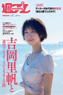 宁渊