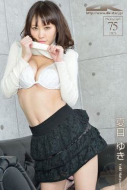 春色无边女儿国