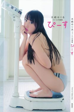 花儿与少年第六期完整版