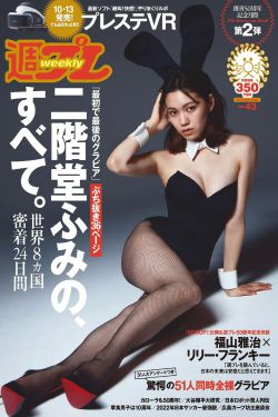 亲爱的乘客你好