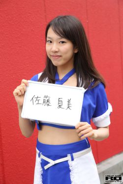 封神英雄榜39集