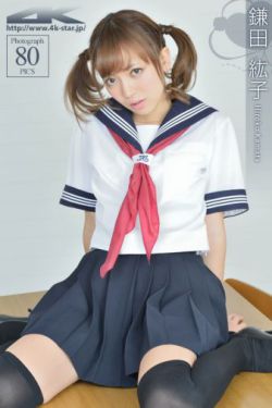 一步之遥