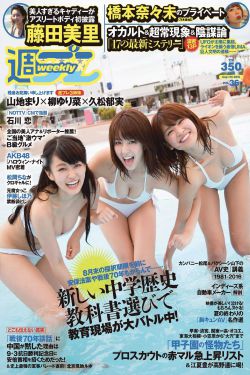 美丽人生 电影