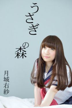 杨光快乐生活第4