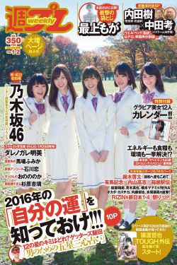 春花焰电视剧免费观看全集完整版