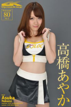 百年婚纱店
