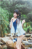 花非花雾非雾未删减版