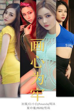 芭比之蝴蝶公主